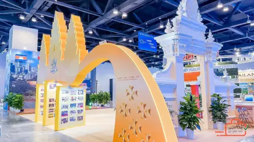 تور نمایشگاهی چین