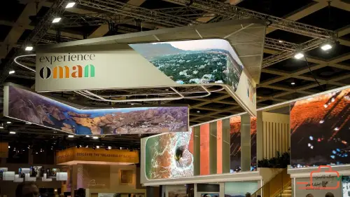 تور نمایشگاهی عمان
