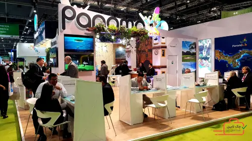 تور نمایشگاهی