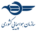 لوگوی هواپیمایی کشوری