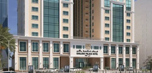 خالدیا پالاس دبی | Khalidia Palace Hotel Dubai by Mourouj Gloria
