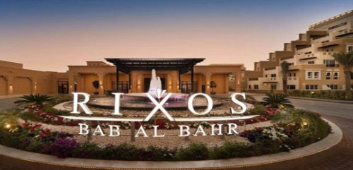 هتل ریکسوس باب البحر