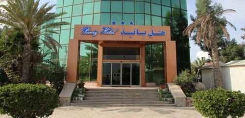 هتل پانیذ کیش