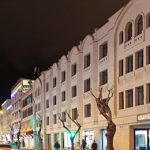 درگاه