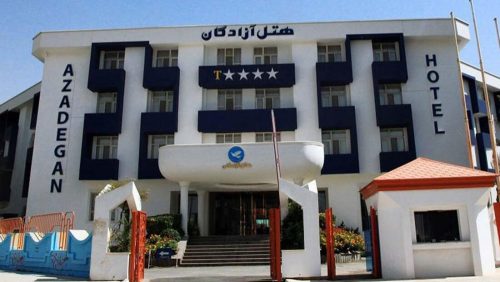 هتل آزادگان کرمانشاه