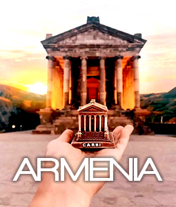 هتل های محبوب ارمنستان