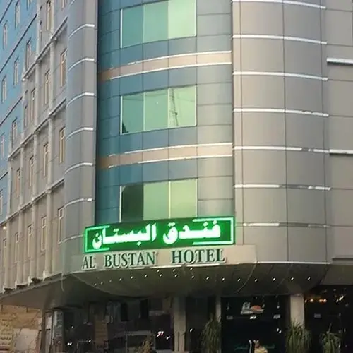 هتل بستان 2