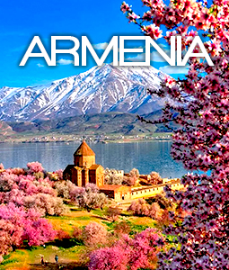تور هوایی ارمنستان