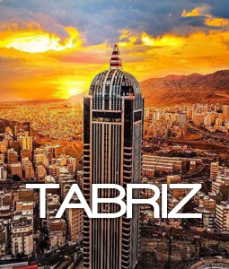 تور تبریز ریلی