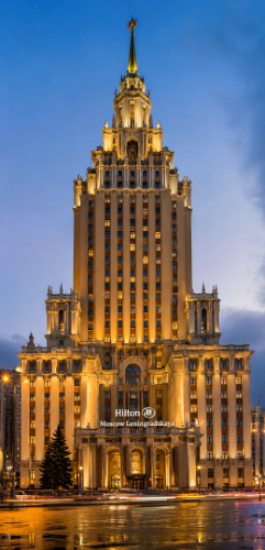 هتل Hilton Leningradskaya مسکو